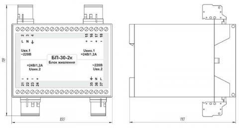 Схема габаритов блока питания БП-30-2к