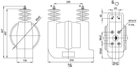 Рис.1. Габаритные и присоединительные размеры трансформатора напряжения НОЛ-10