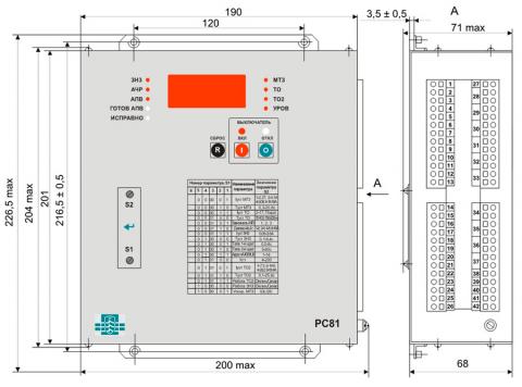 Рис.1. Габаритные и присоединительные размеры устройства РС81