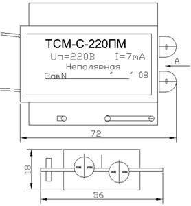 Рис.1. Конструктив модуля подсветки