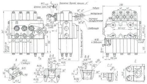 Рис.1. Габаритные размеры гидрораспределителя Р80-3/1-222 Г