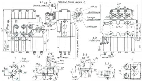 Рис.1. Габаритные размеры гидрораспределителя Р80-3-2-444