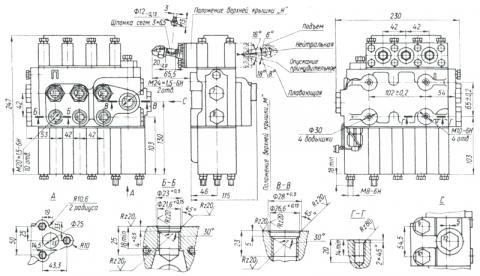 Рис.1. Габаритные размеры гидрораспределителя Р80-3-4-222-Г