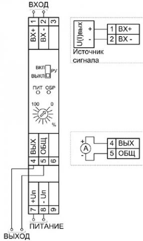 Рис.4. Схема подключения преобразователя