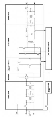 Схема подключения устройства  RU2-1 220 VAC230 VDC8A 