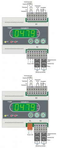 Схема подключения индикатора ИТМ-110H