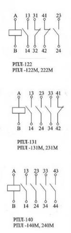 Схема подключения реле РПЛ-122 (М), РПЛ-131 (М), РПЛ-140 (М)