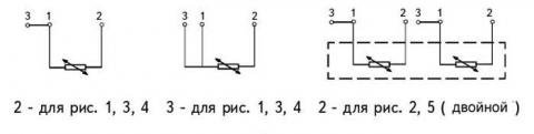 Схема соединения преобразователей ТСМ-1187, ТСП-1187