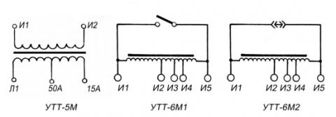 Принципиальные схемы трансформаторов