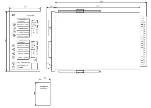 Прибор AHD 408 E-K - фото схемы
