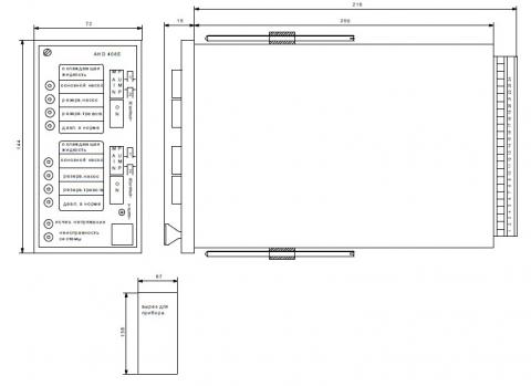 Схема габаритов AHD 408A - фото