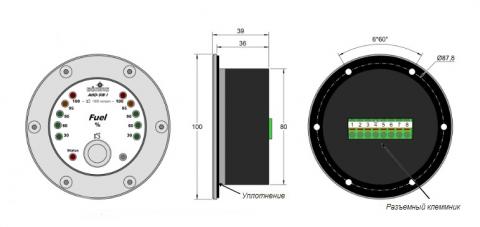 Схема габаритных размеров индикатора AHD-SW I