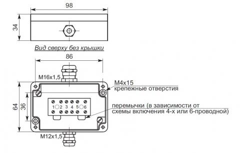 Схема габаритных размеров коробки Flintec КА-1