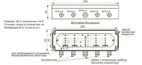 Схема габаритных размеров Flintec КА-4/6