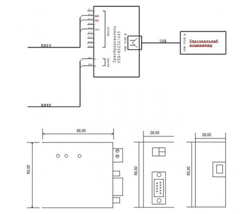 Схема преобразователей USB – RS232/485