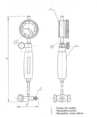 Схема нутромера НИ-160