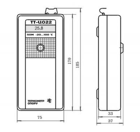 Схема габаритов термометров ТО-Ц022, ТО-Ц022-01