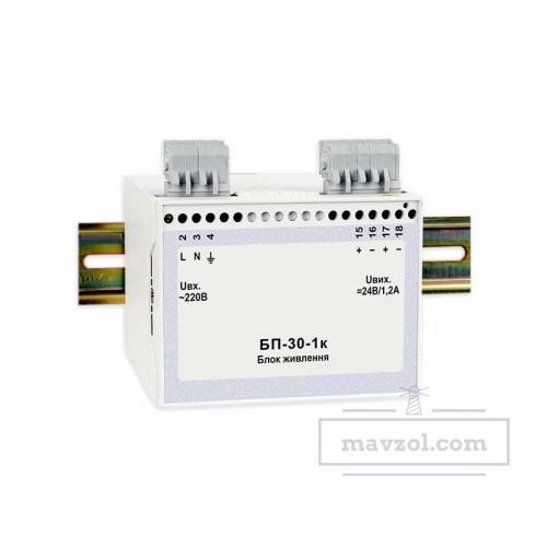 Блок питания БП-30-1к