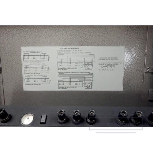 Комплект измерительный К540 - схемы включения